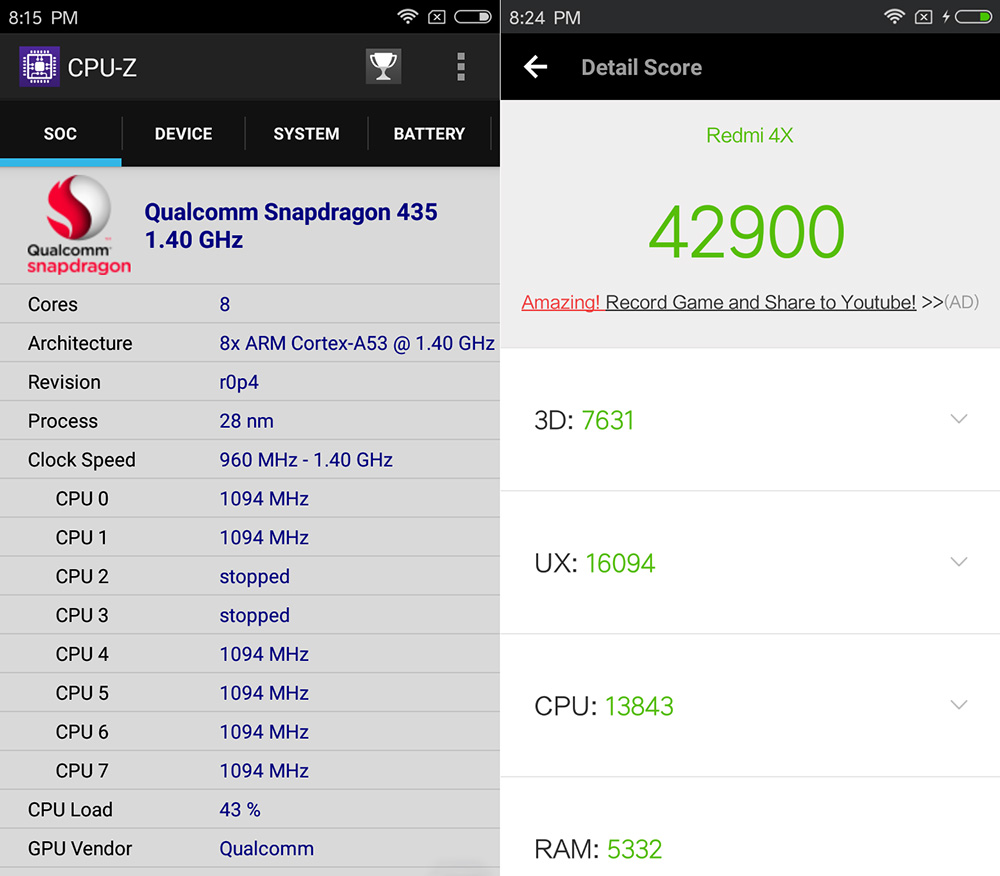 Xiaomi Redmi 10 Тест Антуту