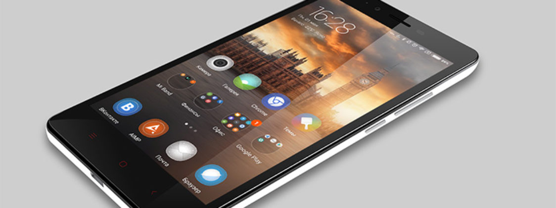 Dawn – красивая тема для смартфона Xiaomi