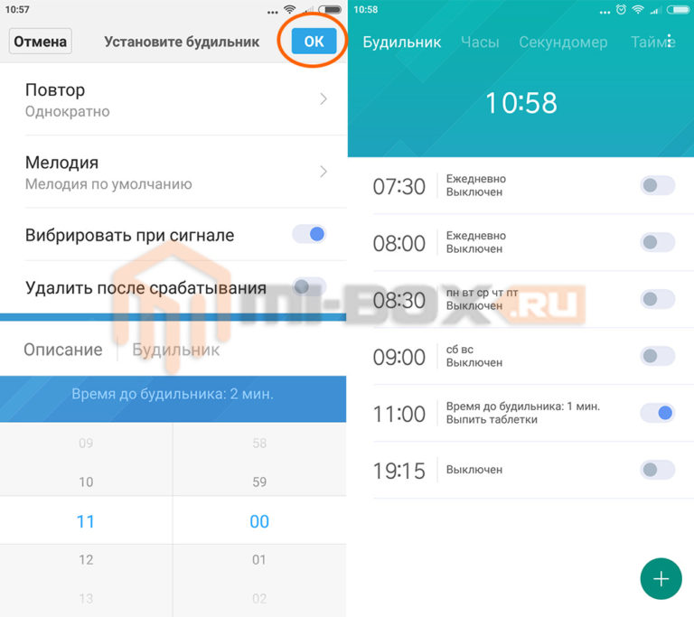 Не работает сберпэй на xiaomi