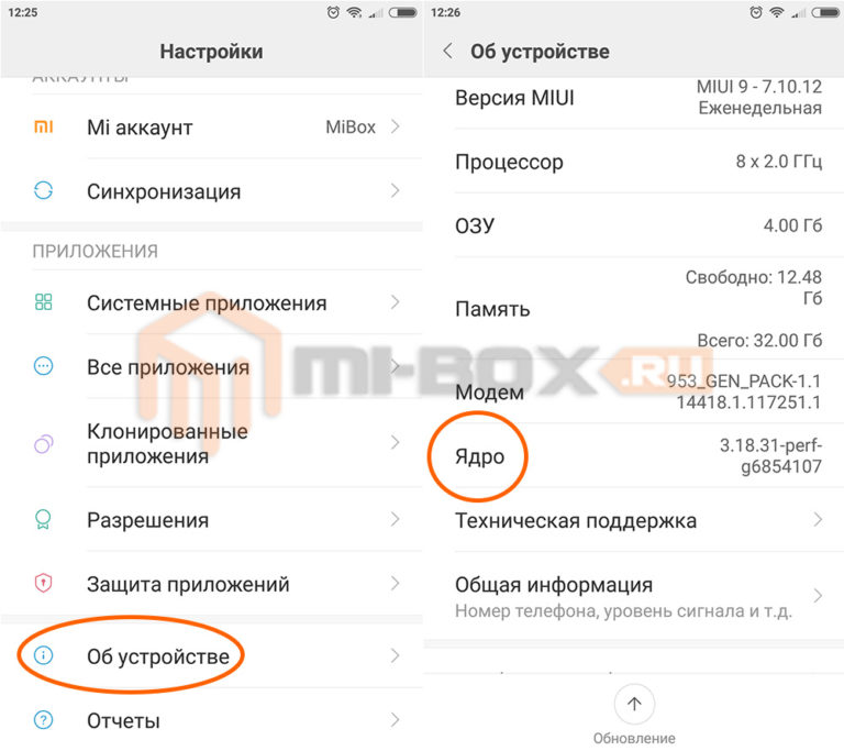 Комбинация для восстановления imei на meizu