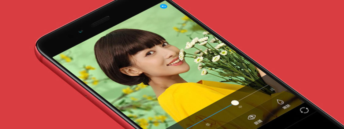 Xiaomi Mi 5x получил красный корпус