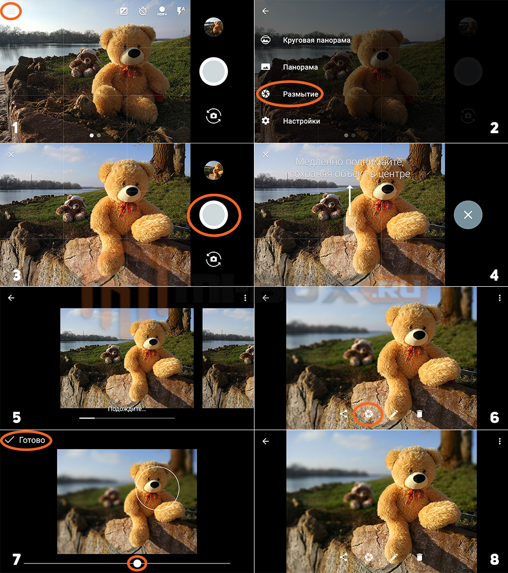 Google Camera - улучшаем качество фото на Xiaomi
