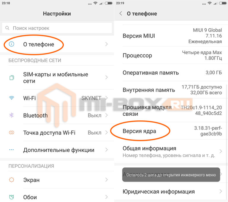 Можно ли заменить тачскрин без замены дисплея на xiaomi