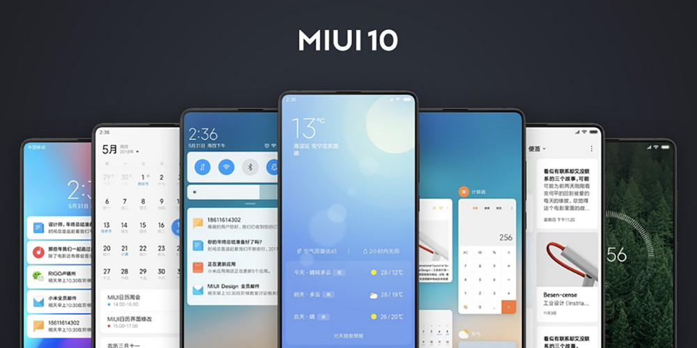 Какие смартфоны получат MIUI 10