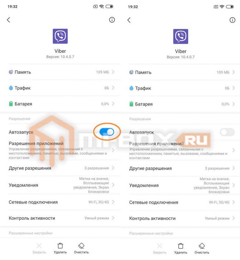 Как установить customiuizer на xiaomi