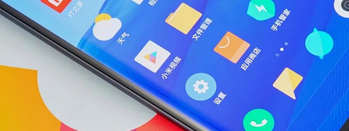 Первая информация о стоимости Xiaomi Mi 10