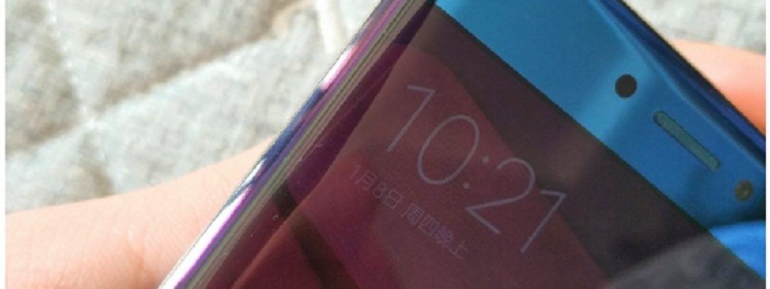 Неизвестный смартфон Xiaomi продают почти за 3000 у.е.