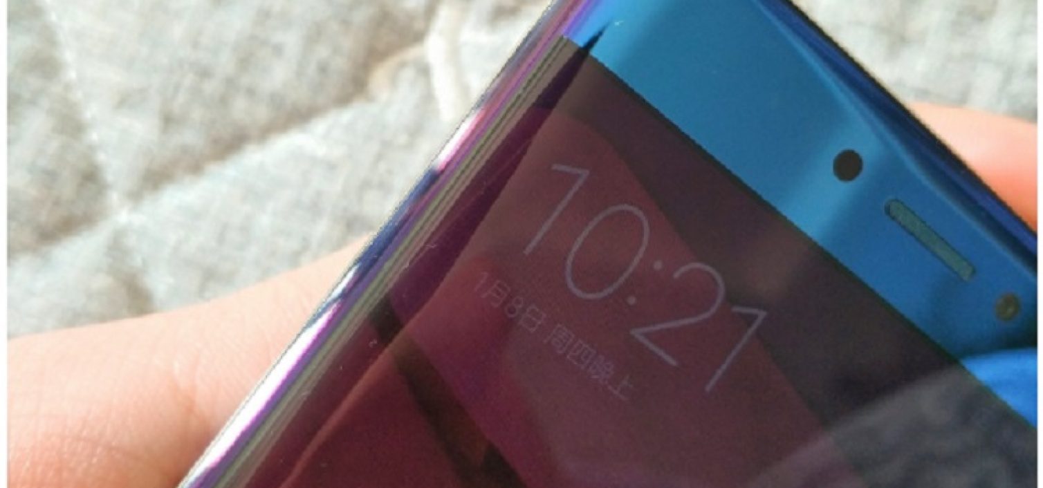 Неизвестный смартфон Xiaomi продают почти за 3000 у.е.