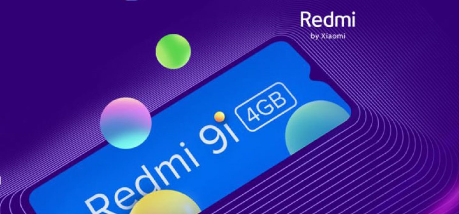 Xiaomi Redmi 9i представлен официально
